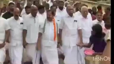 തൃശൂർ: രമേശ് ചെന്നിത്തലയുടെ ഗാന്ധി ഗ്രാമം പരിപാടി ഗുരുവായൂർ പുന്നയൂർ അകലാട് മുനൈനിയിൽ നടന്നു