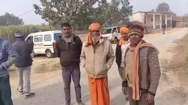 सिधौली: बसंतपुर में आधी रात में अचानक कच्ची दीवार गिरने से बुजुर्ग महिला की मौत, एक बच्ची और भैंस हुई घायल