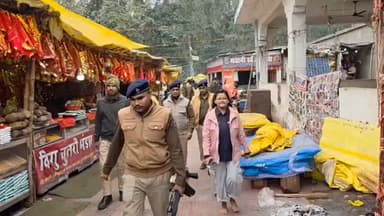 थावे मंदिर परिसर का सारण DIG ने किया निरिक्षण, सुरक्षा को लेकर आज पुलिस मुस्तैद
#THAWEMANDIRNEWS #thawemandir #gopalga...