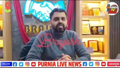 ब्रजेश ऑटोमोबाइल की तरफ से नव वर्ष की हार्दिक बधाई #बृजेश मिश्रा