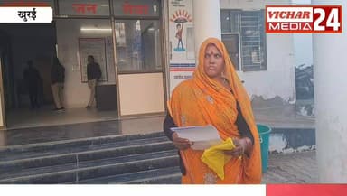 कियोस्क पर जब रुपए निकालने पहुंची महिला तो रह गई दंग #khurai #khurainews #kiyosk #bank #police #shikayat