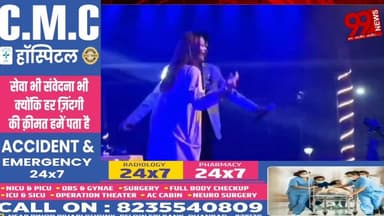 #बोकारो : #नए #साल के #स्वागत में #बोकारो #झूमा, #देर #रात #तक #चला #जश्न