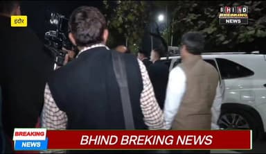 10 मौतों पर सवाल पूछना ‘फोकट’? जल त्रासदी पर भड़के मंत्री कैलाश विजयवर्गीय
#MadhyaPradesh #indore #bhindbrekingnews