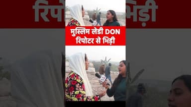 #reels #shorts #viralvideo #trending #explore #yt #ytreels #ytshorts #top #instashorts #explore