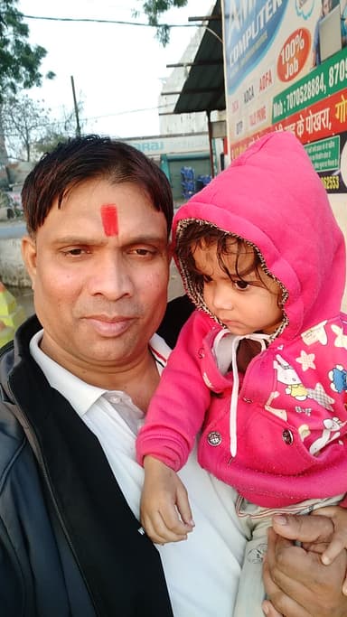 🌹🙏 आप सभी को नव वर्ष-2026 की हार्दिक शुभकामनाएं! आप सभी स्वस्थ निरोग और दीर्घायु रहें! 🌹🙏 डॉ. चंदन साहिल