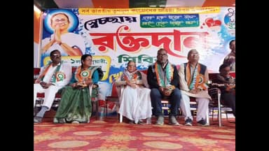 দাসপুর ১: খেপুত অঞ্চল তৃণমূল কংগ্রেসের উদ্যোগে তৃণমূলের প্রতিষ্ঠা দিবস উপলক্ষে রক্ত দান শিবির উৎসব ও কর্মী সম্মেলনের আয়োজন