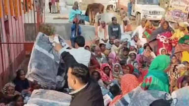 इमामगंज: कन्या विवाह एंड विकास सोसाइटी ने छकरबन्धा में हज़ारों ज़रूरतमंदों को कंबल वितरित किए