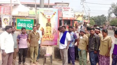 ಚಿಕ್ಕನಾಯಕನಹಳ್ಳಿ: ನಗರದ ನೆಹರೂ ವೃತ್ತದಲ್ಲಿ 205ನೇ ಕೊರಂಗಾವ್ ವಿಜಯೋತ್ಸವ ಆಚರಣೆ