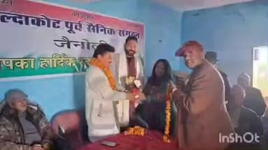 भिकियासैन: फल्दाकोट पूर्व सैनिक संगठन को मिला अपना भवन, विधायक डॉ. प्रमोद नैनवाल ने किया शुभारंभ