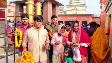 सिसवन: ऐतिहासिक महेंद्रानाथ मंदिर में पूजा करने के लिए उमड़ी पर्यटकों और श्रद्धालुओं की भीड़