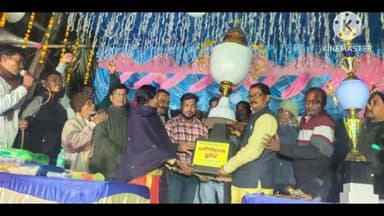 ভগবানপুর ২: মাধবপুর স্পোর্টস এন্ড ক্যালচারেল ক্লাবের ফুটবল টুর্নামেন্টের পুরস্কার বিতরণ অনুষ্ঠানে উপস্থিত বিধায়ক রবীন্দ্রনাথ মাইতি