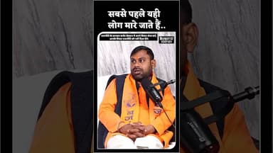 india में होने वाले दंगों में सबसे पहले attack भाईचारा निभाने वालों के #india #ytshorts #shortvideo