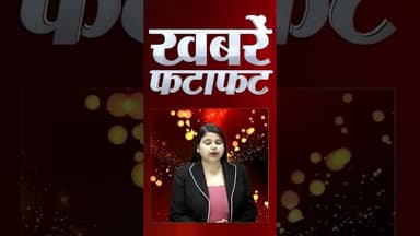 मुंबई में नए साल का बारिश से आगाज #shots #maharashtra #weather #breaking #rani #newyear #reels #cm