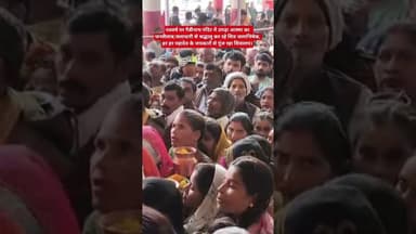 नववर्ष पर गैवीनाथ मंदिर में उमड़ा आस्था का जनसैलाब I,#सतना #नववर्ष #भक्ती