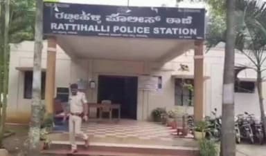 ರಟ್ಟೀಹಳ್ಳಿ: ಅಂಗರಗಟ್ಟಿ ಗ್ರಾಮದಲ್ಲಿ ಇಸ್ಪೀಟ್ ಜೂಜಾಟ್ ಆಡುತಿದ್ದ ನಾಲ್ಕು ಜನರ ಮೇಲೆ ಪ್ರಕರಣ ದಾಖಲು