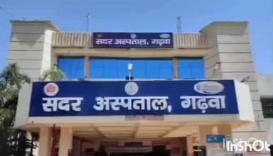 खरौंधी: कांडी के भरतपहाड़ी गांव में आग से झुलसकर एक महिला घायल