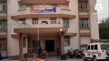 नौहट्टा: नौहट्टा थाना में धारा 126/170 के तहत 2 अभियुक्त गिरफ्तार, भेजे गए न्यायिक हिरासत में