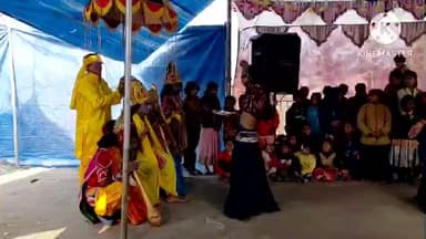 रंगरा चौक: भवानीपुर में 31 दिसंबर से 1 जनवरी तक चल रही रामधुनी का समापन