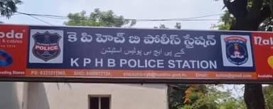 మేడ్చల్: కూకట్పల్లిలో డీజే ప్లేయర్ కి డ్రగ్ టెస్ట్ లో పాజిటివ్