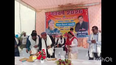 अमेठी: गुंगवाछ गांव में कंबल वितरण कार्यक्रम आयोजित, जिला पंचायत अध्यक्ष राजेश मसाला रहे मुख्य अतिथि