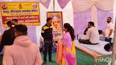 प्रतापगढ़: पीपलखूंट: श्री होरी हनुमान जी धाम में 99वां रक्तदान शिविर आयोजित, 80 रक्तदाताओं ने किया रक्तदान