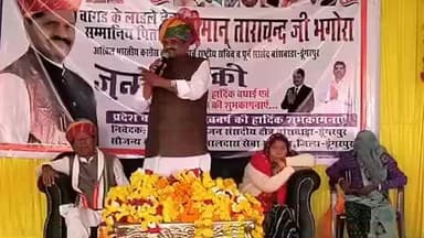 झौथरी: भाजपा की तानाशाही के खिलाफ कांग्रेस फिर सड़क पर उतरने को तैयार, सीमलवाड़ा में पूर्व सांसद भगोरा का जन्मदिन मनाया गया