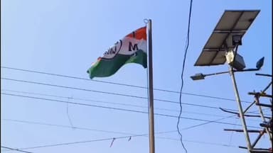 রাজনগর: তৃণমূল কংগ্রেসের ২৯ তম প্রতিষ্ঠা বার্ষিকী যথাযথ মর্যাদার সাথে পালিত হলো রাজনগর ব্লকের পাঁচটি অঞ্চলে