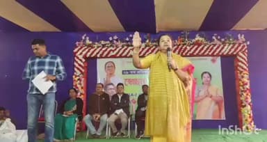 ধনিয়াখালি: হুগলি ধনিয়াখালিতে রক্তদান শিবির সহ সংবর্ধনা প্রদান অনুষ্ঠানের মধ্য দিয়ে পালিত হল তৃণমূল কংগ্রেসের প্রতিষ্ঠা দিবস