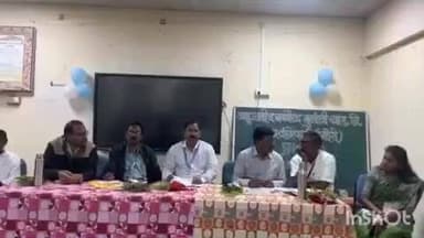 अहेरी: अहेरीत ३ ते ६ जानेवारी दरम्यान भरणार जिल्हास्तरीय विज्ञान प्रदर्शनी, पूर्वतयारी नियोजन सभा संपन्न