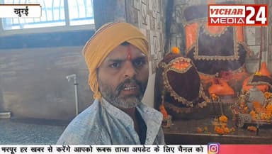 युवाओं ने कहा पहले प्रार्थना और भजन, बाद में सबकुछ #khurai #khurainews #happynewyear2026 #mandir #bhakt #bhakti #bhajan ...