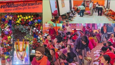 नववर्ष पर हीजला में तीन दिवसीय संतमत सत्संग में उमड़ी श्रद्धालुओं की भीड़
#bc24न्यूज #बीसी24न्यूज #bc24news #बायसी #hi...