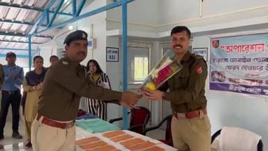 মহম্মদবাজার: বছরের প্রথম দিনেই সাধারণ মানুষের মুখে হাসি ফোটাতে হারিয়ে যাওয়া ফোন তাদেরকে উদ্ধার করে ফিরিয়ে দিল পুলিশ