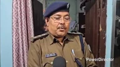कुर्सेला: कुर्सेला मर्डर केस: जाँच में पुलिस को घटनास्थल से मिले चार खोखे, आपसी रंजिश का मामला