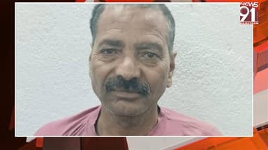 फर्जी जमीन मालिक बनकर जमीन बेचने वाला आरोपी हुआ गिरफ्तार, फर्जी मांगीलाल बनकर विक्रय पत्र पर किए थे हस्ताक्षर
#NewsUpdat...