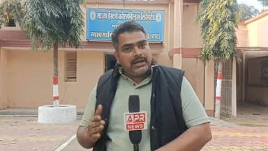 Shahdol MP :SECL की कार्रवाई से उबाल — रोजगार, मुआवजा, पुनर्वास पर किसान सड़क पर | Big Breaking
#MadhyaPradesh
#aprnews