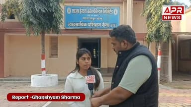 किसानों की लड़ाई में नया मोड़ — SECL ने आंदोलनकारी पिता की बेटी को बनाया निशाना? | Shahdol News#ShahdolNews
#SECL
#Kisan...