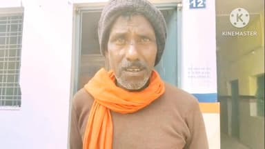 सड़क हादसे में बिसानी निवासी महिला गंभीर रूप से घायल।
#सड़क_हादसा
#बिसानी
#शाहनगर
#कटनी_रेफर
#महिला_घायल
#अज्ञात_वाहन
#ह...