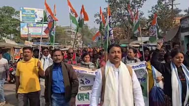 কেতুগ্রাম ১: তৃণমূলের প্রতিষ্ঠা দিবস উপলক্ষ্যে কেতুগ্রামে সুবিশাল মহিলা মিছিলের আয়োজন, মিছিলের নেতৃত্ব দেন বিধায়ক শেখ শাহনওয়াজ