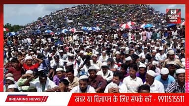 घुसपैठियों के लिए नहीं बिछेगा रेड कार्पेट - आखिर किस पर भड़के CJI सूर्यकांत?
#SupremeCourt #CJI #RohingyaIssue #IndiaLa...