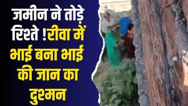 BULLETIN: आज की बड़ी खबरें | विंध्य के हर जिले की अपडेट || 1 .01.26
#vindhyatimes #rewanews #satnanews #shahdolnews #si...