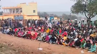 गायजो डीजी वीजा गया बिग