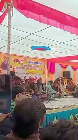 शशि सरगम और देशराज नरवरिया की राई धार्मिक ❤️🙏#राई#बुंदेली