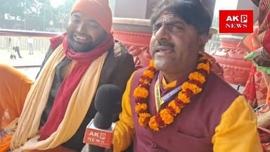 साल के पहले दिन उमरिया अशोक धाम में श्रद्धालुओं की भीड़ #वायरलवीडियो