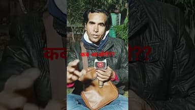 जय बाबा की #satyawadimedia #dausaviralvideo #latestnews #thesatyawadishow #neelkanth #mahadev #news