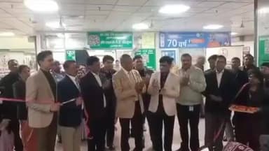 सैफई: यूपीयूएमएस में ऑनलाइन ओपीडी रजिस्ट्रेशन व्यवस्था का शुभारंभ हुआ