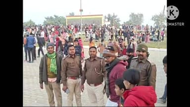 मेहरमा: मेहरमा प्रखंड के भगैया नेचर पार्क में नव वर्ष पर उमड़ी ग्रामीणों की भीड़, 1 लाख से अधिक लोग पहुंचे