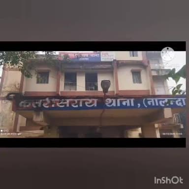 कतरीसराय: कतरीसराय पुलिस की बड़ी कार्रवाई, अवैध अंग्रेजी शराब बरामद