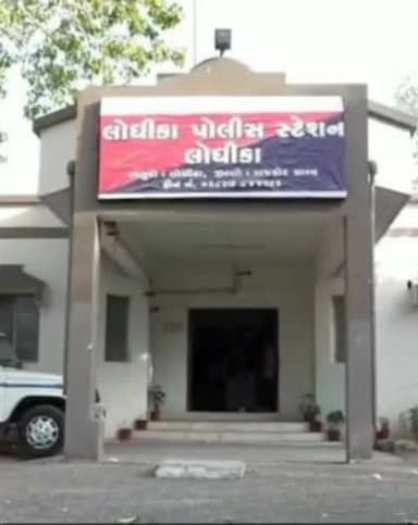 લોધીકા: લોધીકાના પીપળીયા પાળ ગામ પાસે ત્રણ લાખના કંપનીના પાઇપની ચોરી, લોધીકા પોલીસે વધુ તપાસ હાથ ધરી