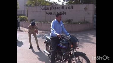 મણિનગર: પોલીસ કમિશનર કચેરીમાં આવતા જતા લોકોને લઈ સ્પેશિયલ ડ્રાઈવ યોજાઈ