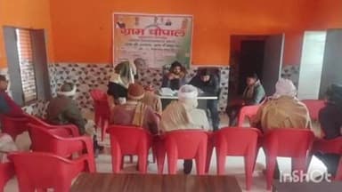 डिबाई: दानपुर ब्लॉक की न्याय पंचायत शेखूपुर के हुसैनपुरा गांव में पंचायत घर पर आयोजित किया गया ग्राम चौपाल